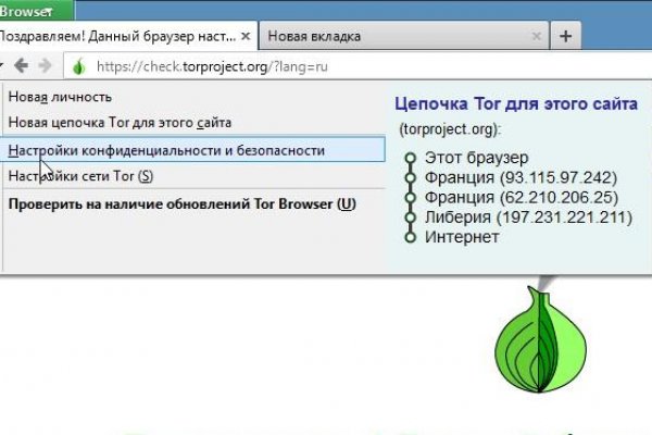 Сайт наркотиков купить