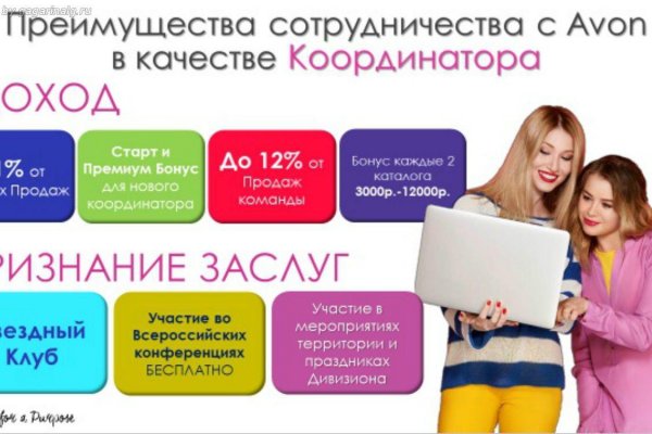 Kra42.at