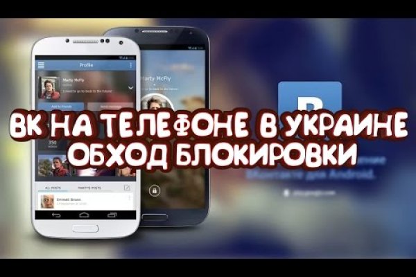 Почему не работает кракен