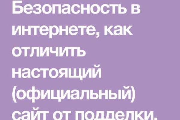 Кракен найти сайт