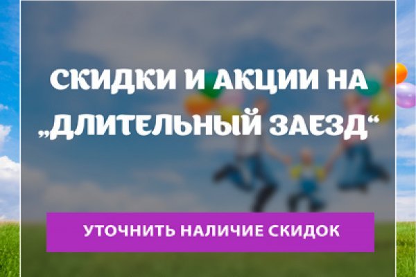 Купить наркотики москва