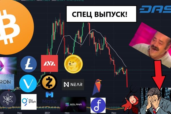 Kra36.cc Вход на сайт главная страница