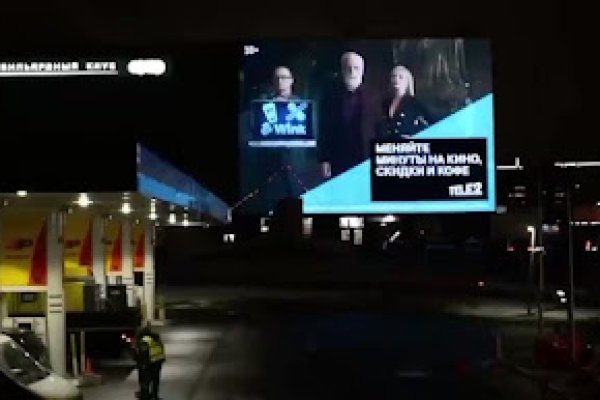 Kra40.cc Вход на сайт главная страница