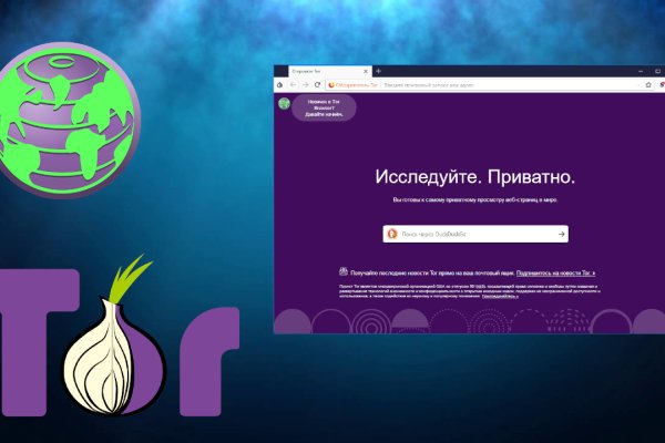 Купить наркотики в москве