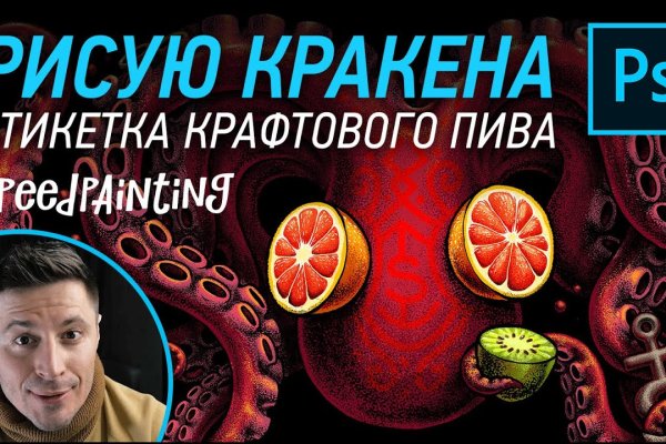Ссылки в тор