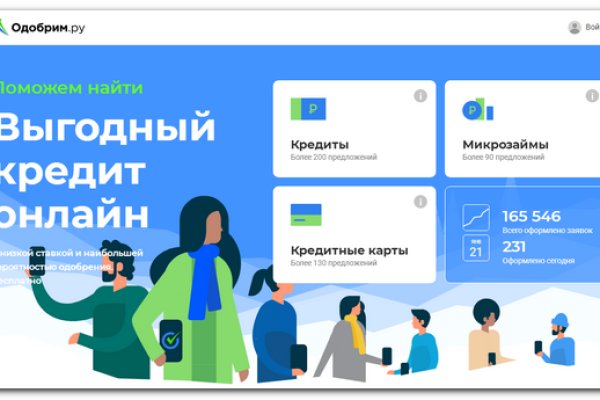 Как выводить деньги с кракена