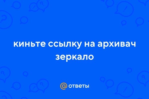 Гидра сайт в тор браузере ссылка