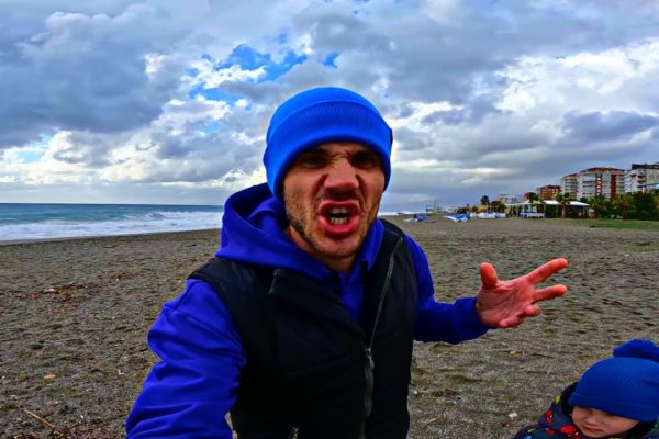 Kraken россия
