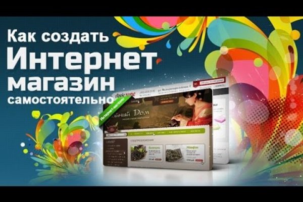 Кракен ссылка новая