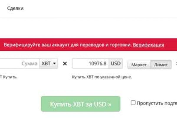 Kra44at