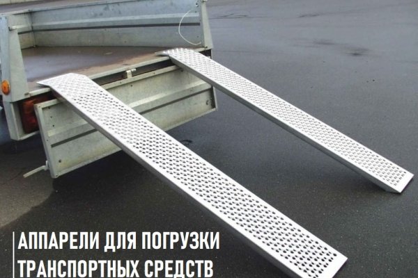 Кракен маркет даркнет только через тор