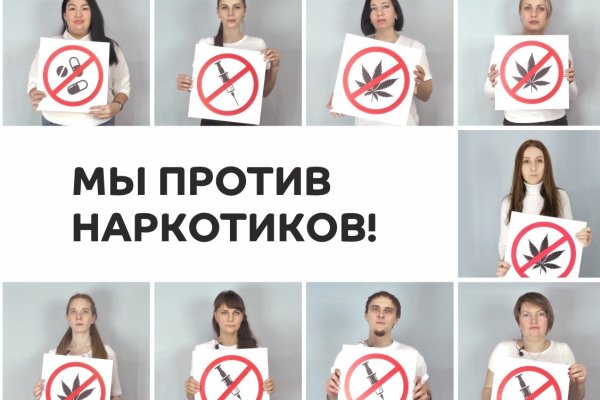 Кракен онион ссылки