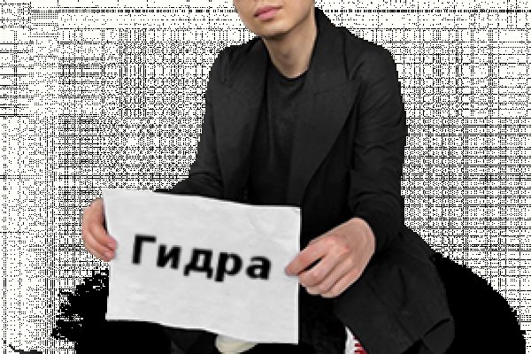 Кракен вход