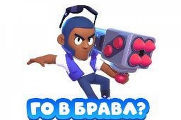 Кракен kra