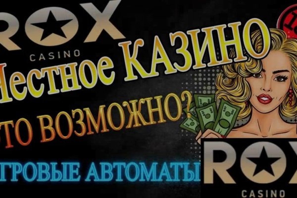 Кракен маркетплейс