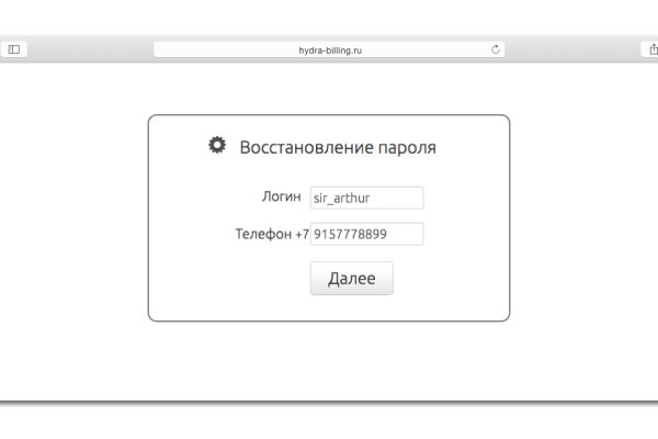 Сайты где купить наркотики