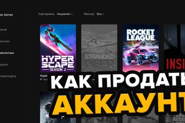 Кракен тг ссылка