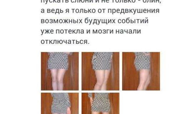 Kra46.cc Вход на сайт главная страница