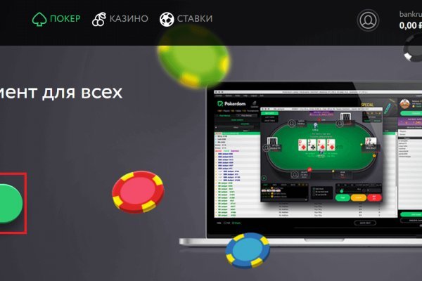 Kra45.at