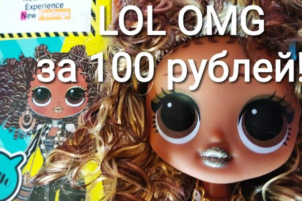 Где купить наркотиков