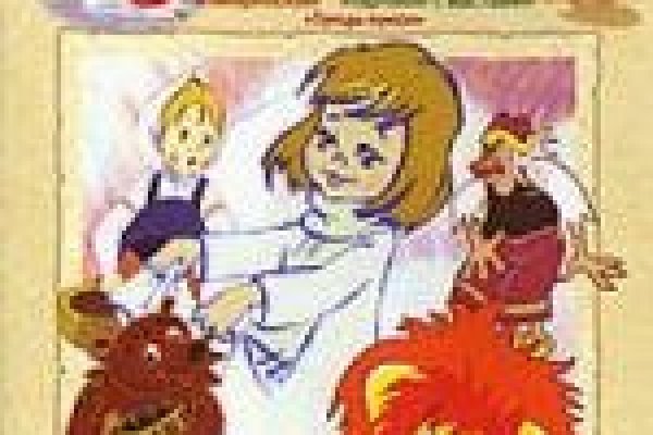 Где найти ссылку на кракен