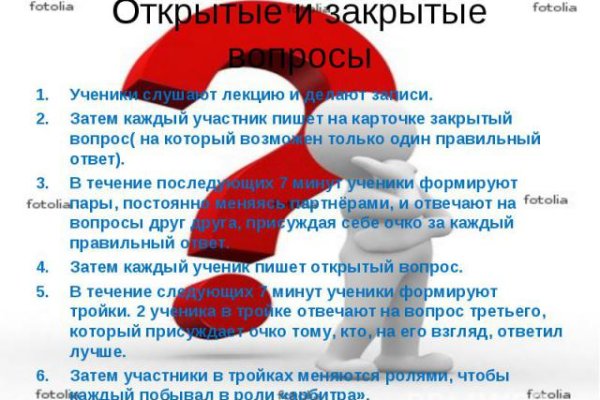 Тор браузер кракен