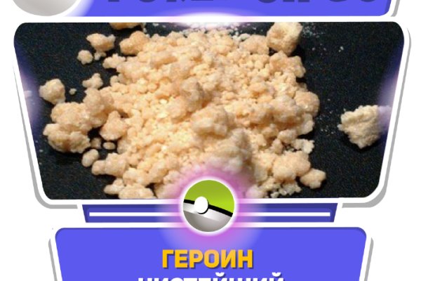 Кракен магазин ссылка