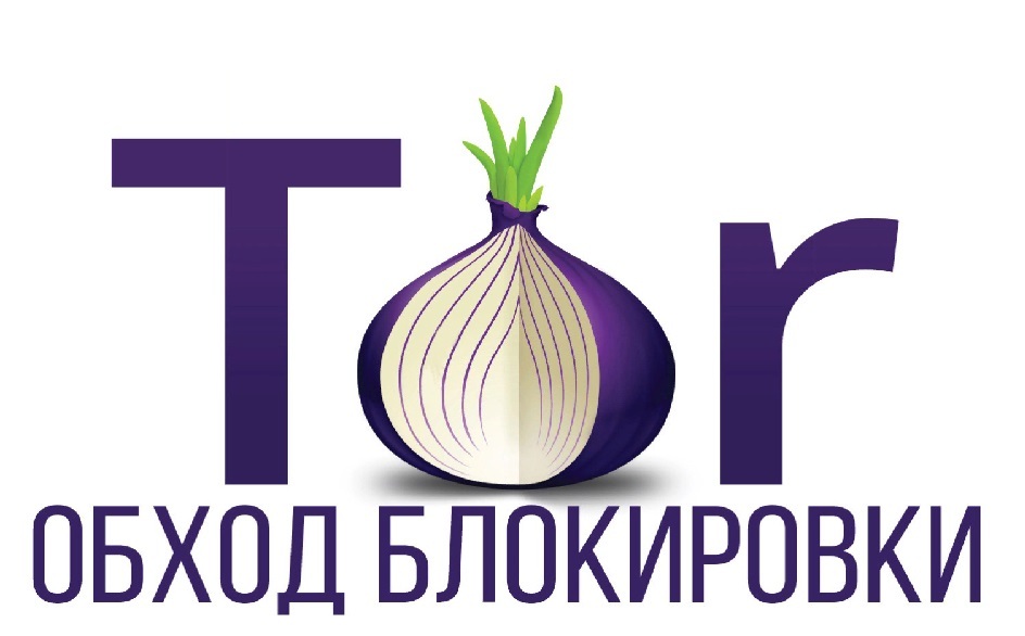 Кракен это даркнет