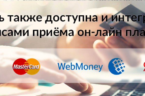 Кракен даркнет только через тор скачать