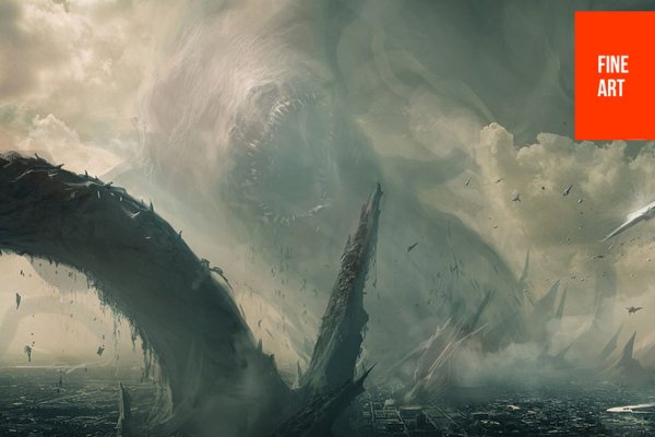 Kraken link