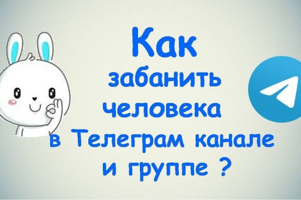 Kra36at