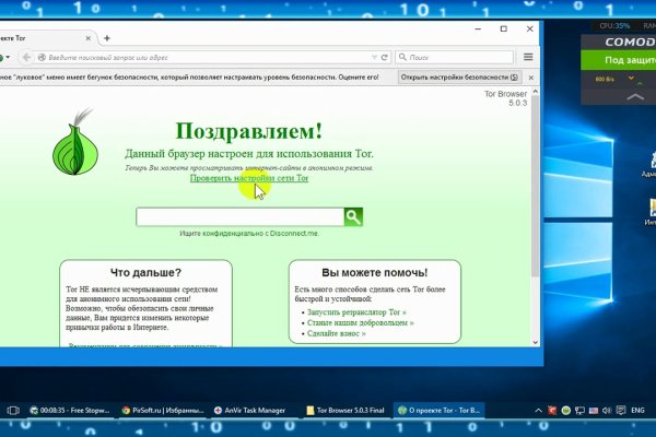 Kra50.at Вход на сайт главная страница