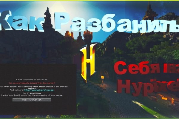 Кракен сайт kra